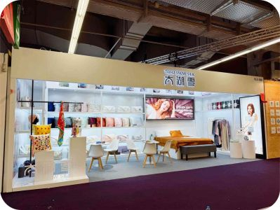Frankfurter Heimtextil (7)