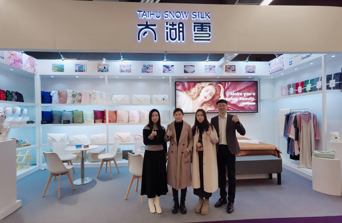 Frankfurt Heimtextil (2) (1) (1)