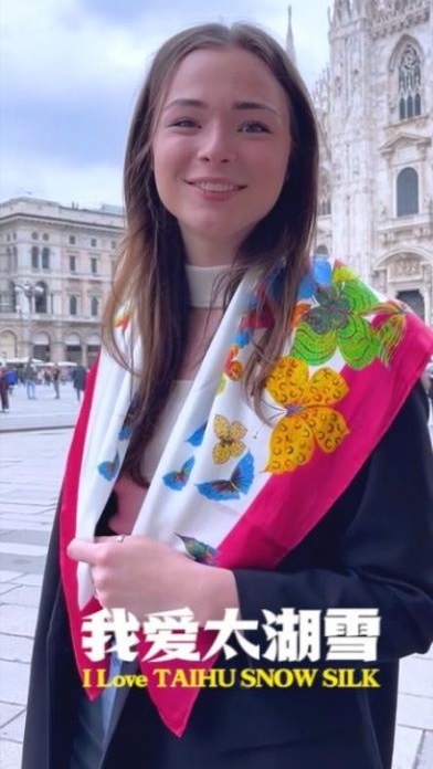 taihusnow in milan2.jpg