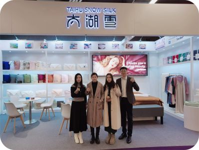 Frankfurter Heimtextil (2)(1)