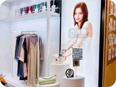 Frankfurter Heimtextil (8)