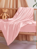 Großhandel für Babydecken 
