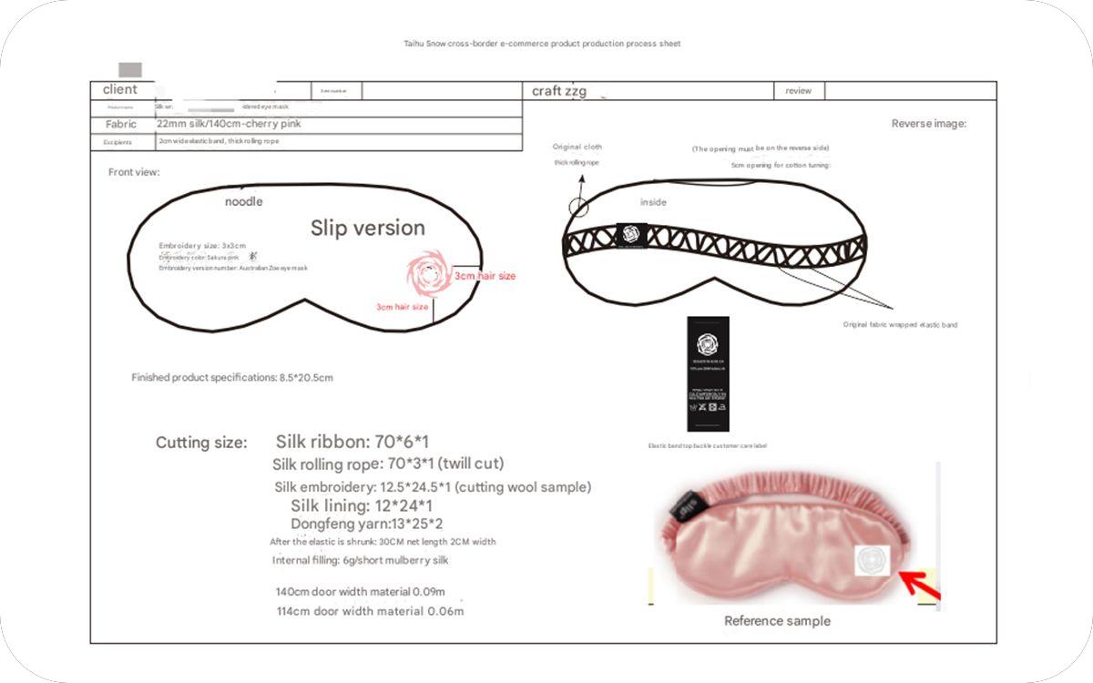 Custom Seide Eyemask