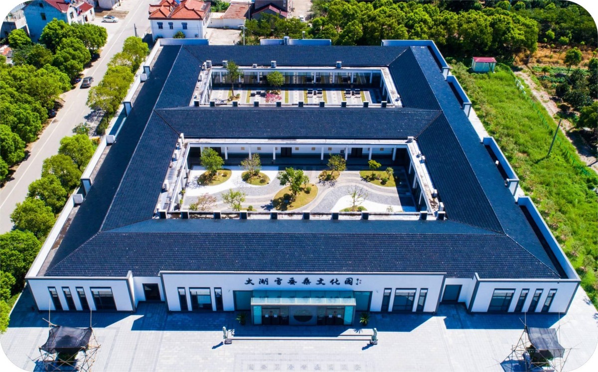  Taihu Schneeseidenmuseum