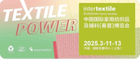 //iqrorwxhqomjjl5p.ldycdn.com/cloud/lnBpqKpklmSRrlnkprqqip/2025-intertextile-SHANGHAI-home-textiles.jpg