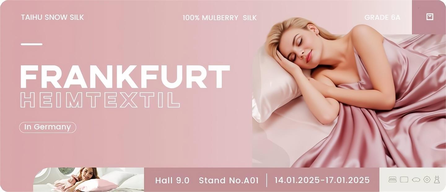 Willkommen bei Taihu Snow Frankfurt Heimtextil 2025