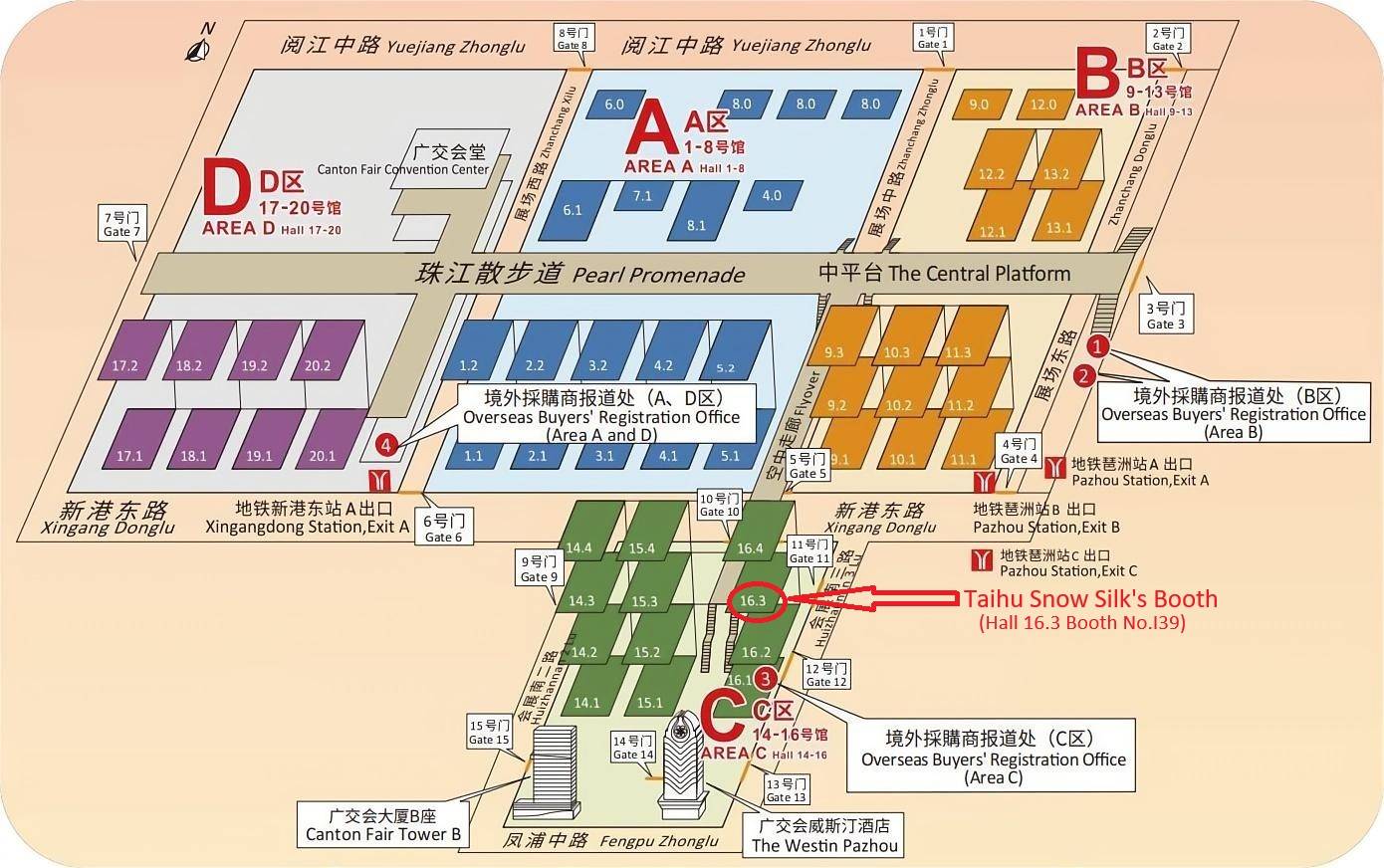 Taihu Snows Stand(1)